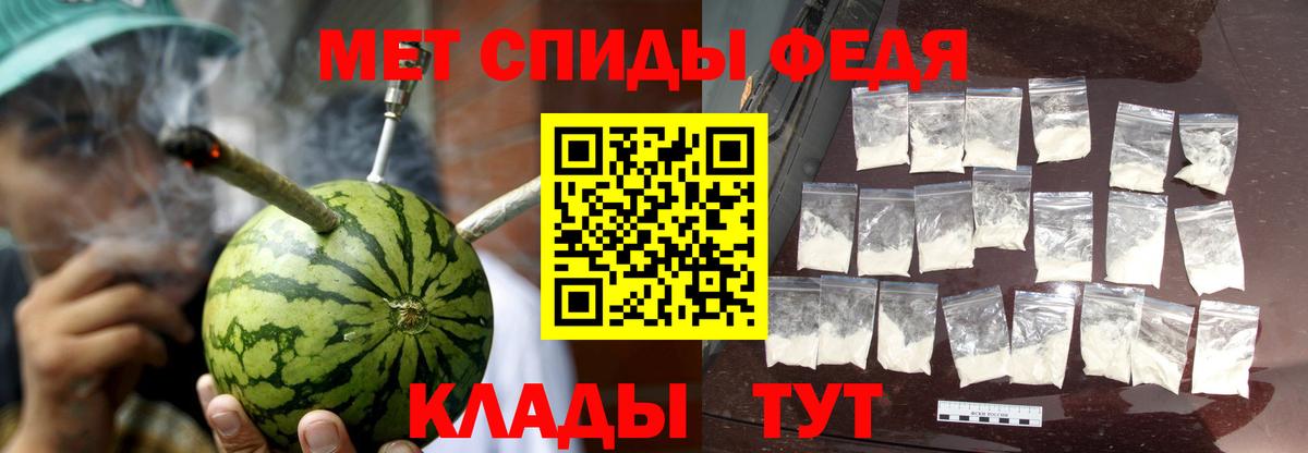 Альфа ПВП СК кристаллы  MDMA  Гуково  Мефедрон кристаллы  Меф  Канабис  Вход с VPN  ГАШИШ 