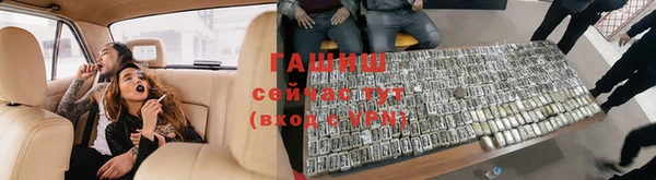 дживик Алзамай