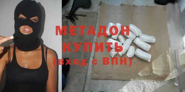 мескалин Алексин