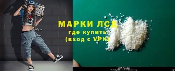 кокс Алексеевка