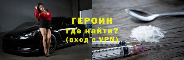 мескалин Алексин
