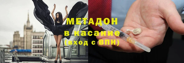 твердый Аркадак