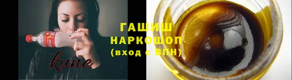 a pvp Армянск