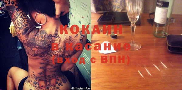 кокс Алексеевка