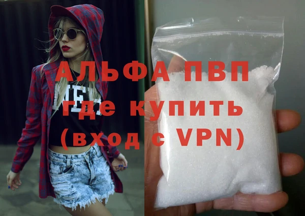дживик Алзамай