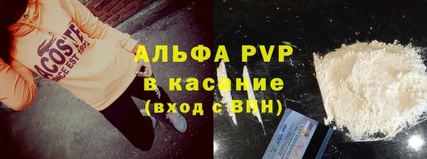 кокс Алексеевка