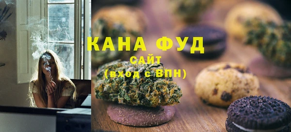 дживик Алзамай