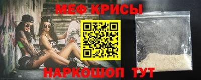 шишки Боровичи