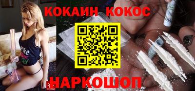 амфетамин Братск