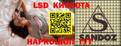кокаин Брянск