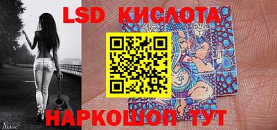 кокаин Брянск