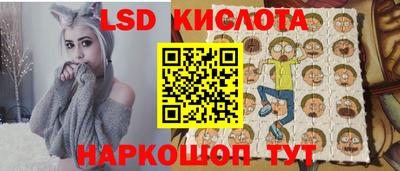 амфетамин Братск