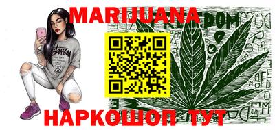 кокаин Брянск