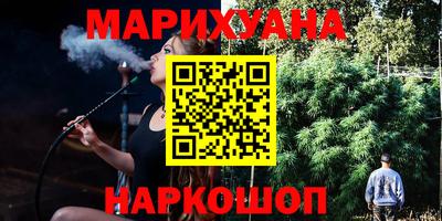 кокаин Брянск