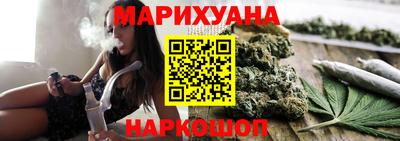 кокаин Брянск