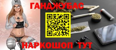 шишки Боровичи