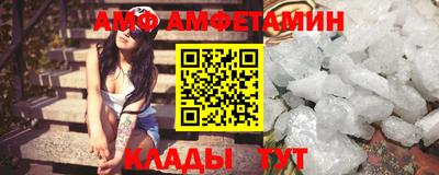 кокаин Брянск