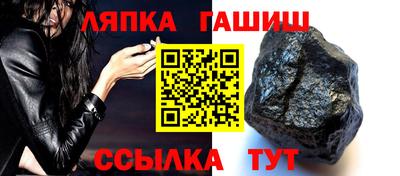 кокаин Брянск
