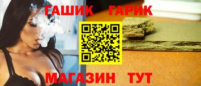 кокаин Брянск