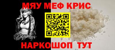 амфетамин Братск
