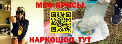 шишки Боровичи