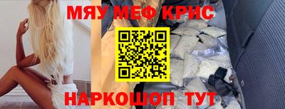 шишки Боровичи