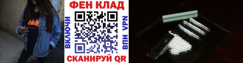 МЕТАМФЕТАМИН винт  сколько стоит  блэк спрут как войти  Гуково 