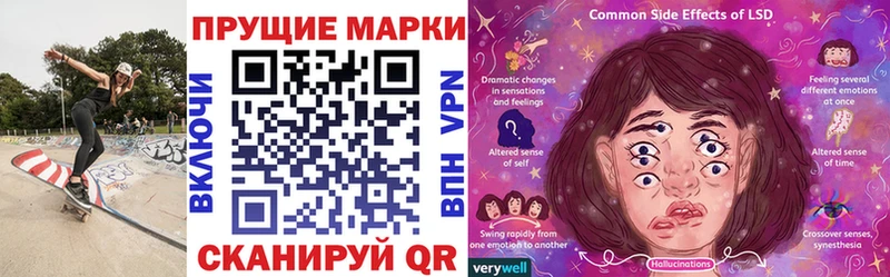 как найти наркотики  Гуково  блэк спрут ссылка  Марки 25I-NBOMe 1,5мг 